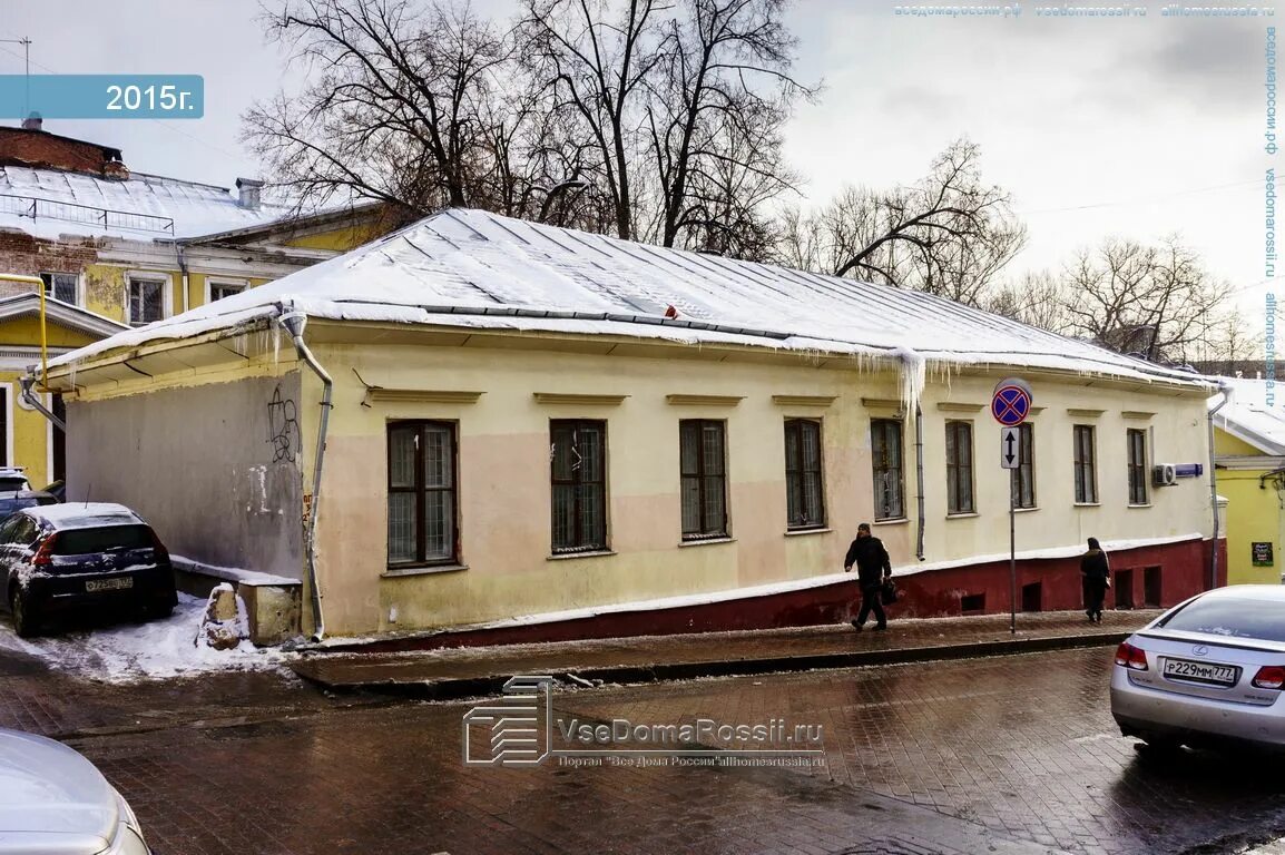 Г москва большой спасоглинищевский