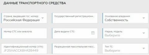 Лк платон