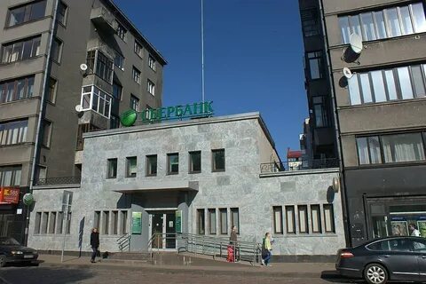 Проспект 20а