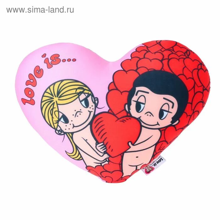 Dndm love is. Love is сердце. Стикеры лов из. Сердечки Лове ИС. Лав — из.