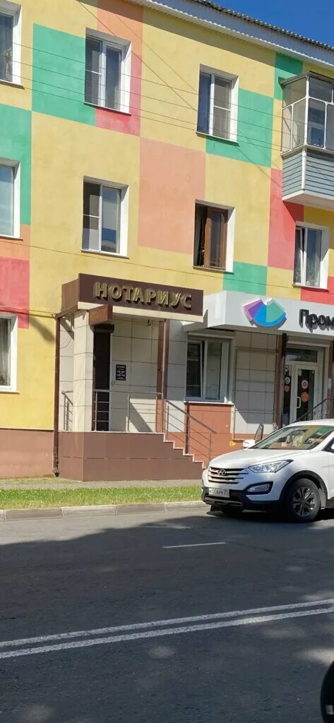 карта губкинского янао с микрорайонами. муравленко ул губкина 32. карта губкина с улицами. воинов интернационалистов 5 губкин. карта города губкинский.