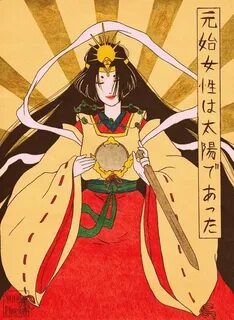 Mono kami