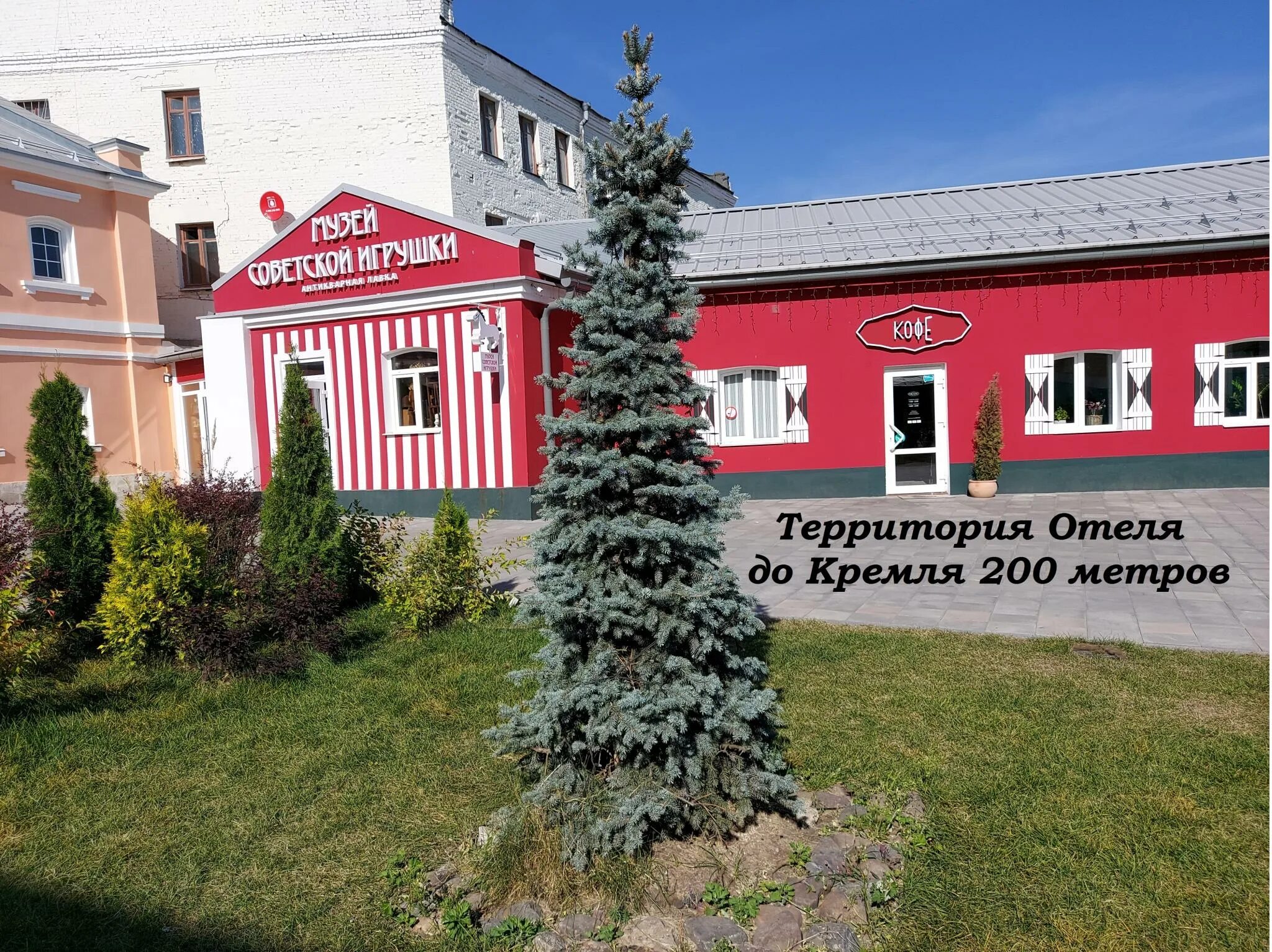 Бронирование тула. Отель тульский левша на набережной. тульский левша гостиница тула. тульский левша отель номер. отель тульский левша фото.