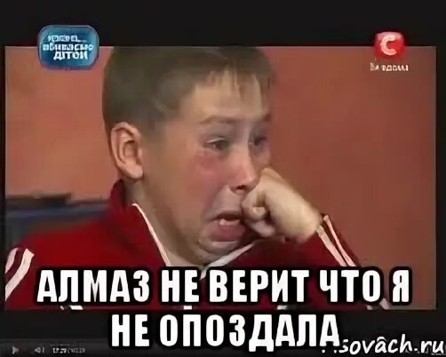 Снова нова