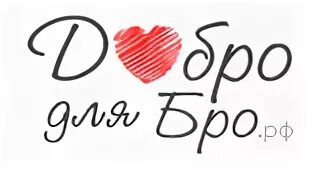 Бро ульяновск
