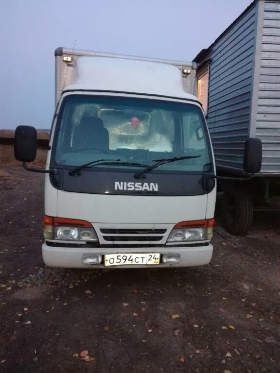 Nissan atlas 200. Nissan atlas 150 1989. Nissan atlas 300. Грузовик ниссан атлас 1993. Грузовик ниссан атлас 1991.