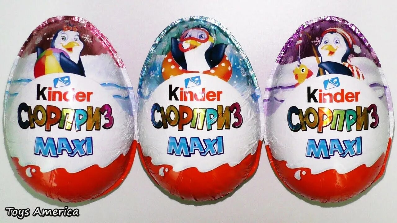 Киндер сюрприз макси. Kinder сюрприз Maxi. Киндер макси пингвины. Киндер сюрприз макси игрушки. Киндер игрушки пингвины