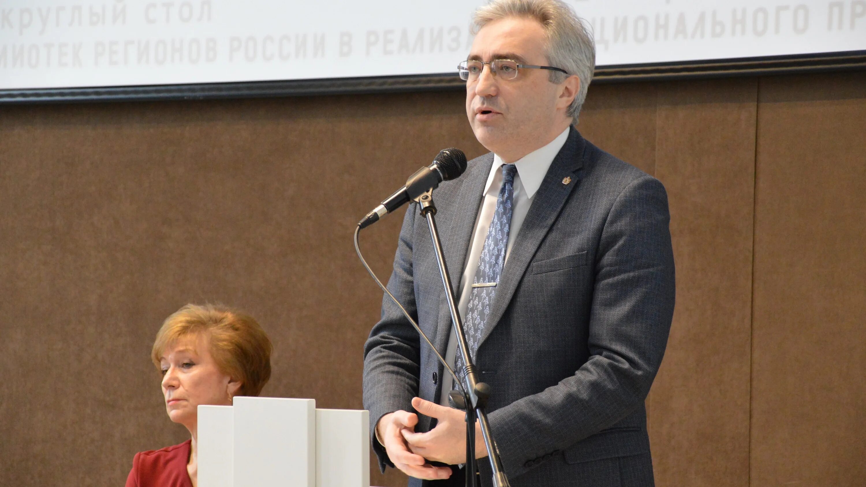 Новости культуры рязань. Минкультуры рязанской. Минкультуры рязанской. Минкультуры рязанской. Зам министра культуры рязани.