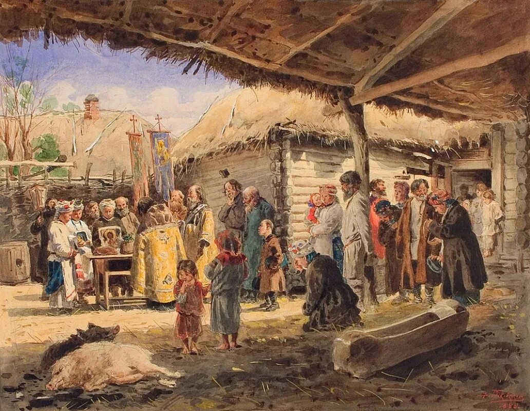 Нравы в общине не были идиллическими. Картины Владимира Маковского молебен на Пасхе 1887.