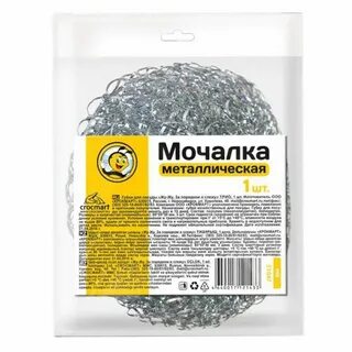 Мочалка спираль