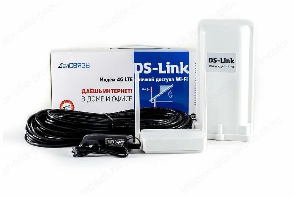 Усилитель интернет сигнала 3g 4g купить. Комплект ДАЛСВЯЗЬ DS-4g-5kit. DS-link DS-4g-5kit. Комплект DS-link-4g-5kit WIFI-3g/4g. ДАЛСВЯЗЬ DS-4g-19/6kit.