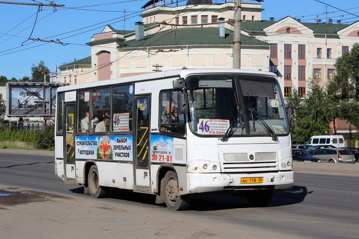 Ан 35. Пазик автобус. 47 автобус вологда паз 320402. 47 автобус вологда паз 320402. 47 автобус вологда паз 320402.