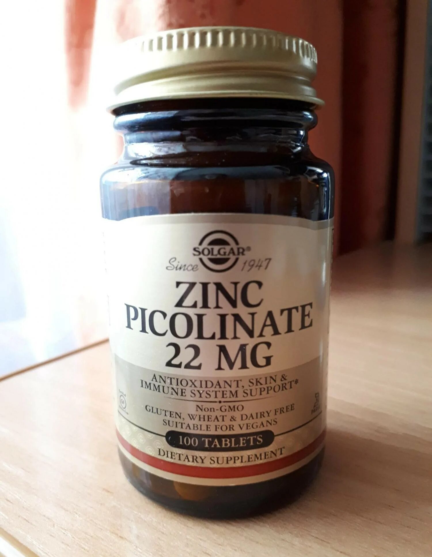 Zinc picolinate цены