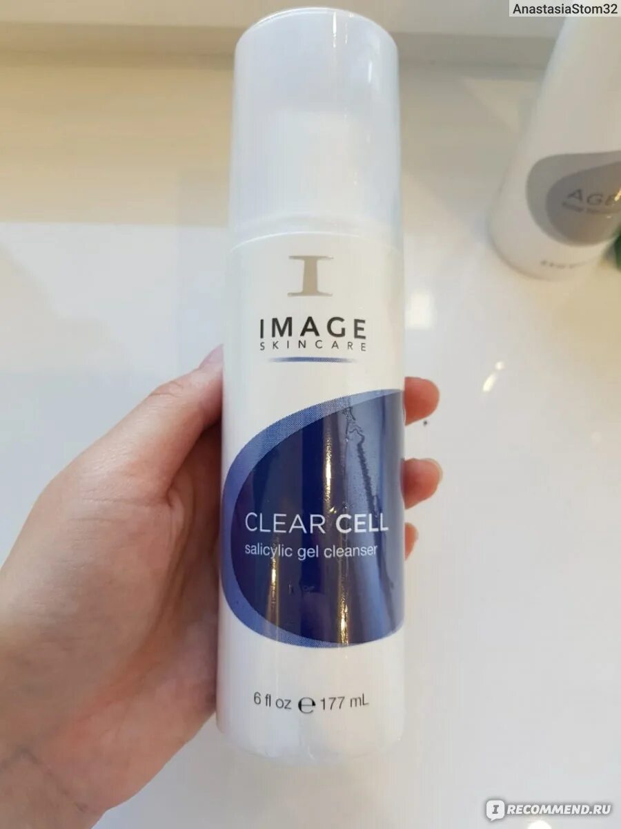 Clear Cell image Skincare. Image Skincare Clear Cell синий. Image Clear Cell очищающий салициловый гель 177мл. Clear Cell image набор.