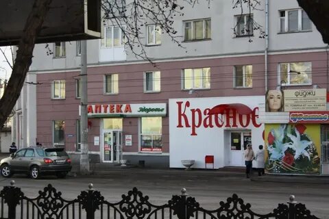 Продаю магазин курган