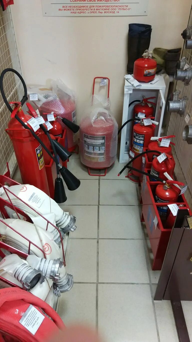 Магазин пожарного оборудования. Пожарный магазин иркутск. Пожарная охрана иркутск. Пожарный магазин 01 иркутск. Противопожарный инвентарь в магазине.