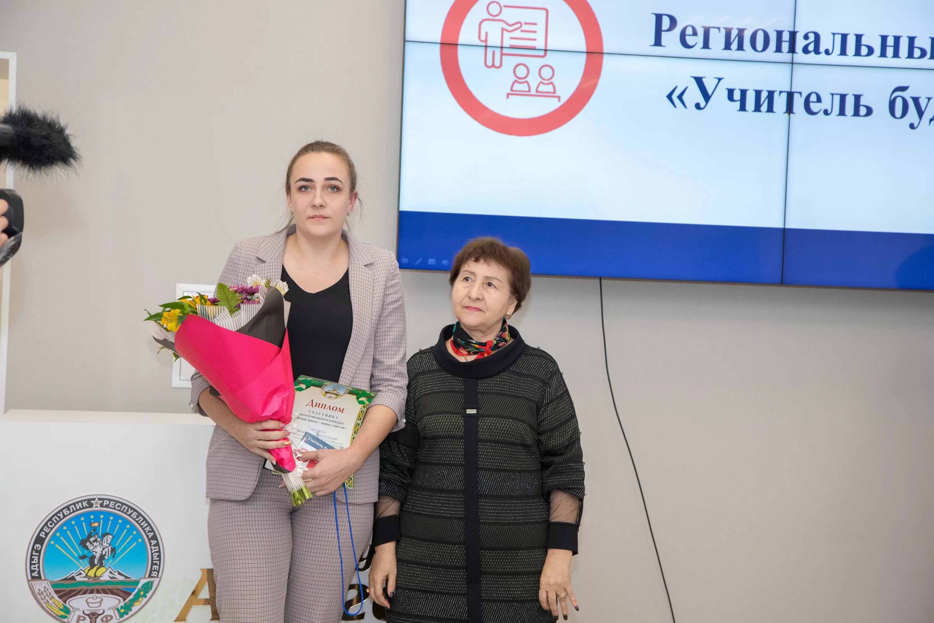 представление нового учителя. представление нового учителя. надежда викторовна педагог. электронное портфолио педагога. представление нового учителя.