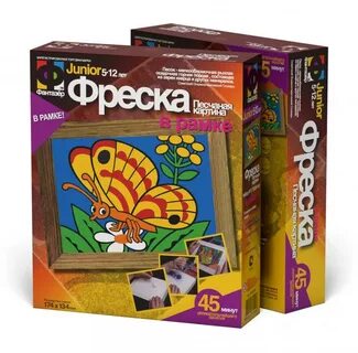 Фреска цветного песка
