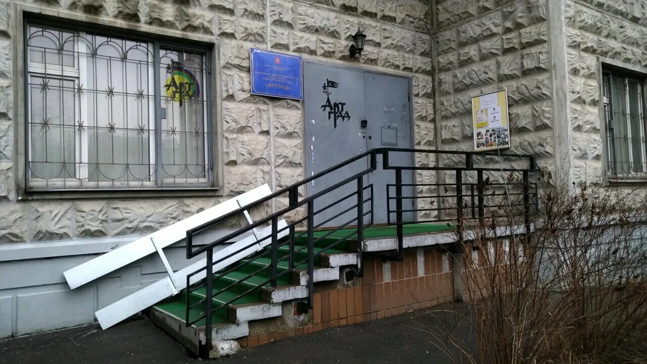 большая садовая 29 ростов-на-дону. вешняковская 29 аптека. улица льва толстого уфа. бунтарь садовая ул 29в. 2-я жерновская, д.