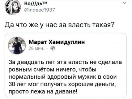 Нормально здорово