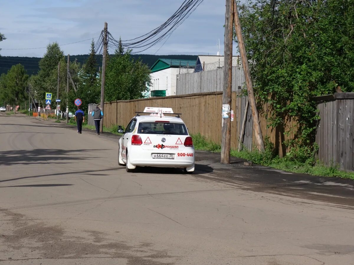 Качуг иркутск. Кафе в качуге три сосны. Школа вождения качуг. Качуг иркутская область. Кафе в качуге три сосны.