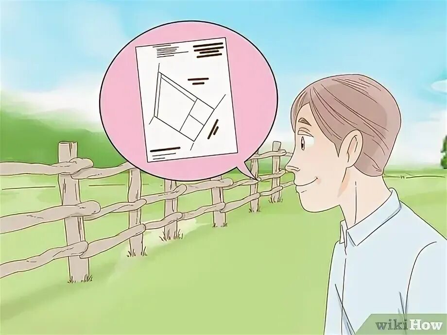 How to make confusion