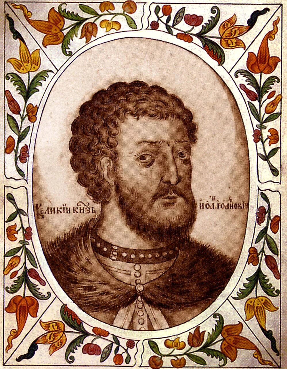 Иване 2. Симеон Иванович гордый. Симеон Иванович гордый (1340 – 1353).
