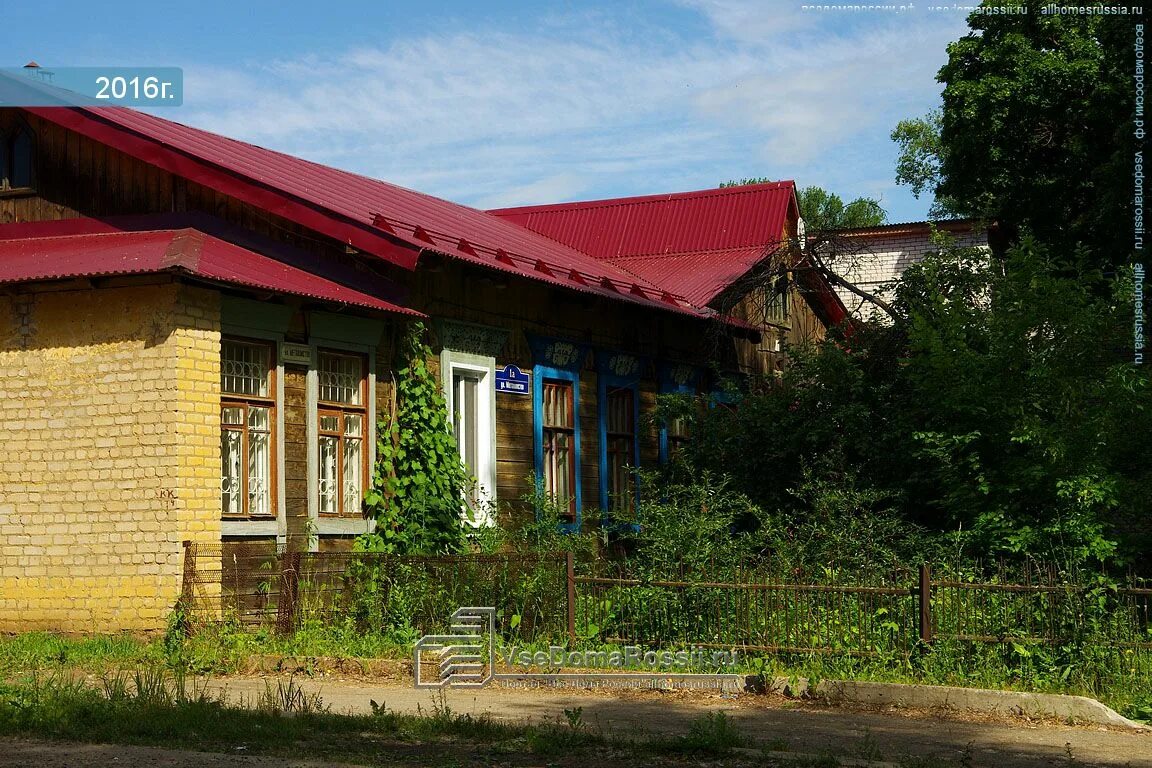 Улица Металлистов Ульяновск. Ул Металлистов 17 Ульяновск. Металлистов 16 Ульяновск. Металлистов 1 Ульяновск. Ул металлистов 16