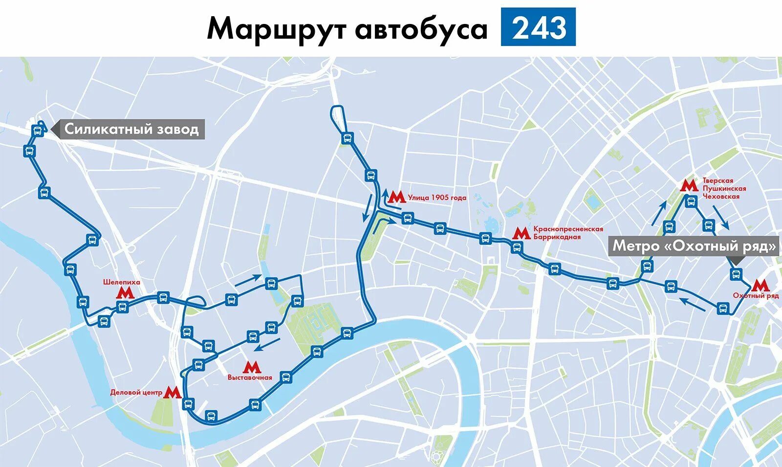 Московское метро какой автобус едет. Маршрут. Карта маршрута автобуса. Автобусные маршруты. Маршрут маршрутки.