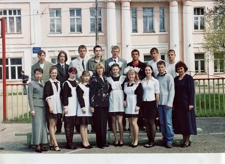 Выпуск гимназии