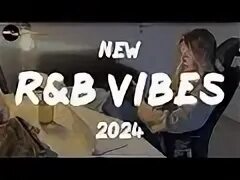 Рнб 2025. Рнб 2025