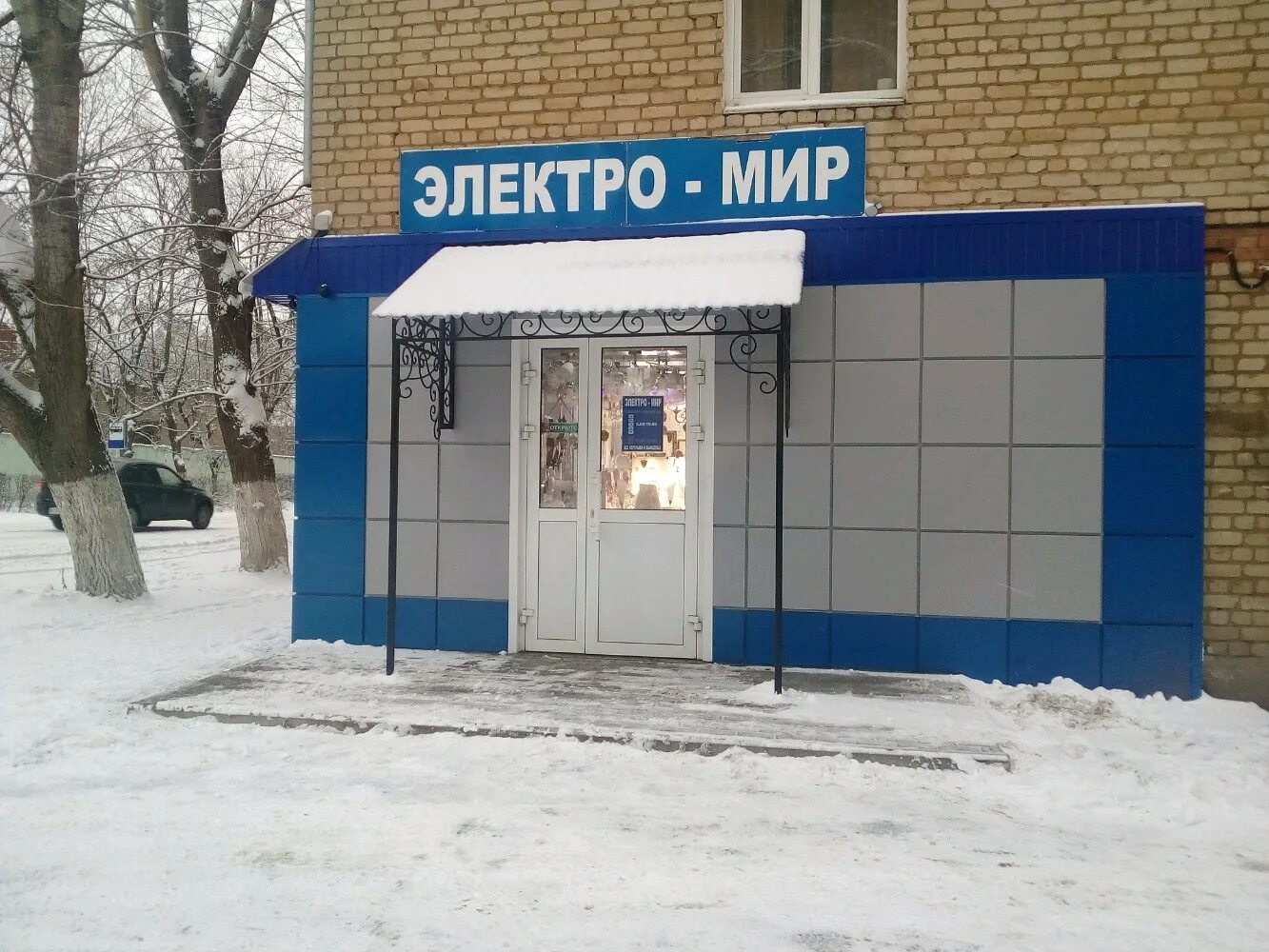 Панорама: Детский сад № 50 комбинированного вида, детский сад, ул. Петрова, 28А,