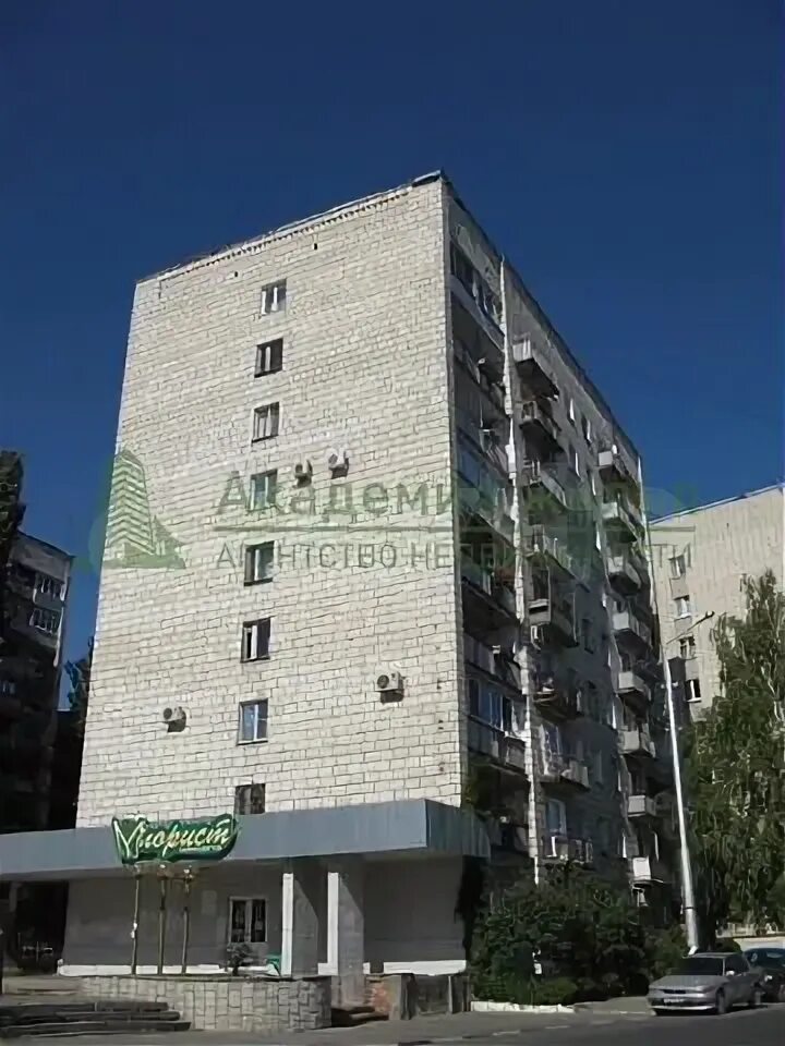 Лермонтова 7 индекс. Лермонтова 1 среднеуральск. Ул. Лермонтова 7 индекс. Лермонтова 7а тобольск.