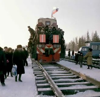 Поезд алдан