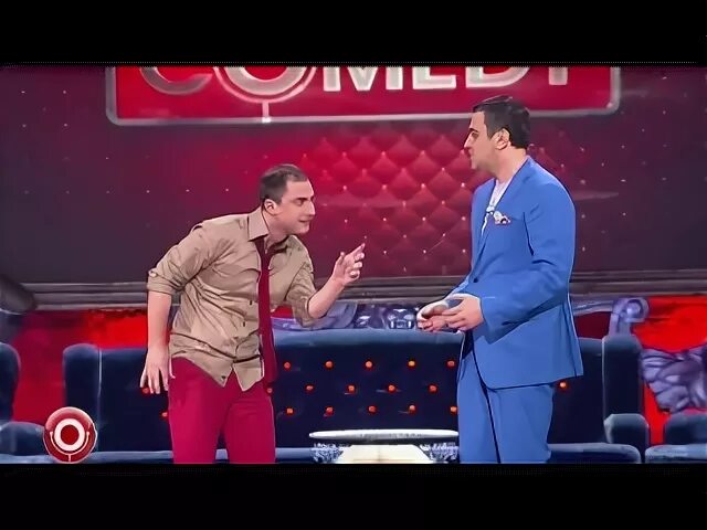 Камеди карибидис паспортный стол