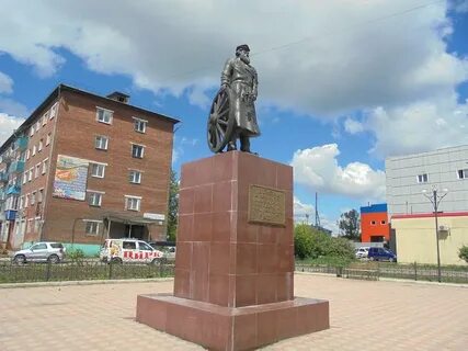 Памятники города черемхово