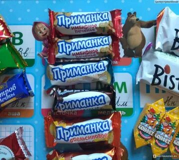 Подарки самарская область новогодние