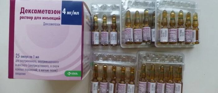Дексаметазон р-р 4 мг/мл амп. Дексаметазон ферейн уколы. 4мг/1мл №1. Дексаметазон уколы ампулы. Ампулы диклофенак витамин в12 дексаметазон.