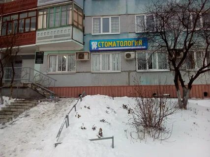 Здоровье кижеватова