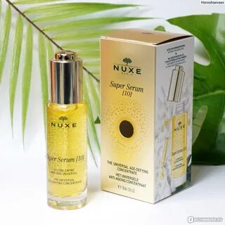 Super serum