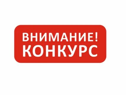 Внимание сайт представляет