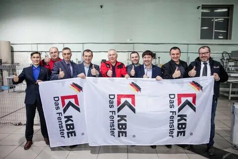 Кбе чита телефон