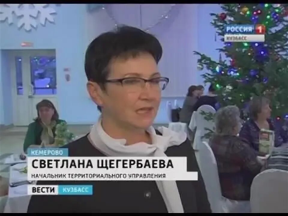 Глава города Березовский Кемеровской области. Подслушано березовский кемеровская в контакте