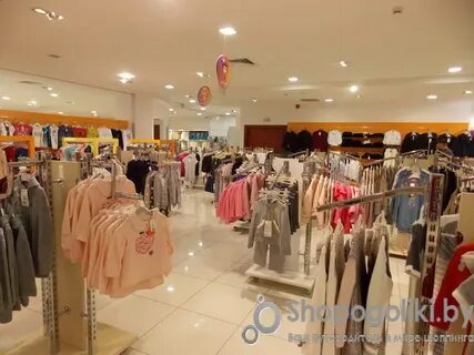 Side shop