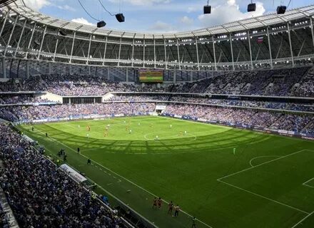Стадион динамо матчи
