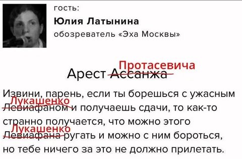 Бороться ужасно