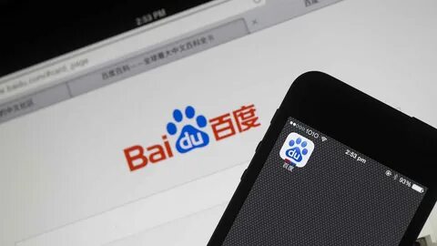 Baidu 5 plus