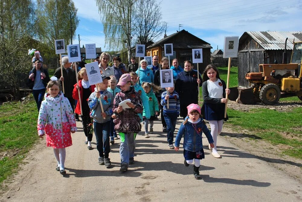 Прогноз погоды меленки владимирская. Деревня Меленки Сусанинский район. Сусанинский район Костромской области. Сусанинский муниципальный район. Прокультура Сусанинского района Костромской области.