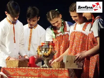 Выбирали семью года