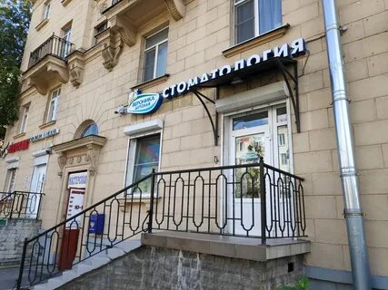 De vita ул савушкина 14б